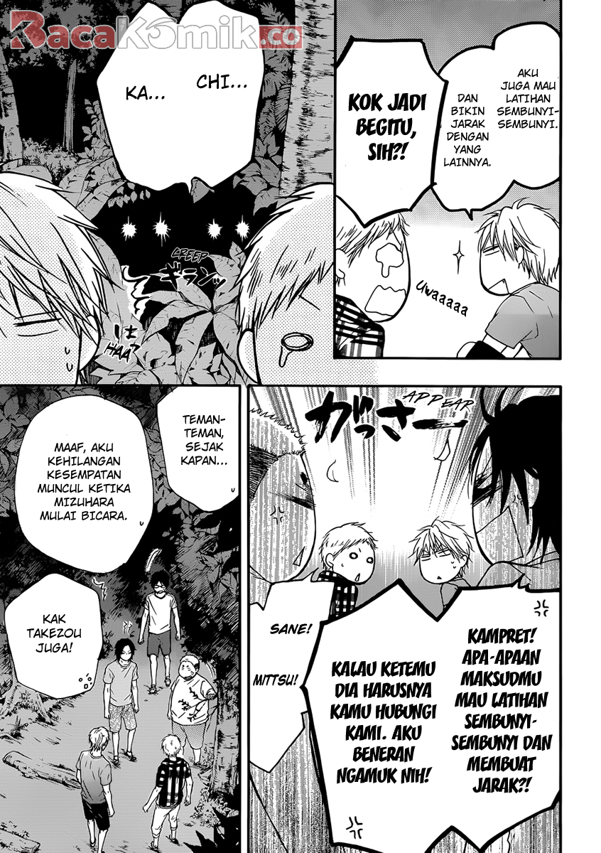 Kono Oto Tomare! Chapter 20 - halaman 25