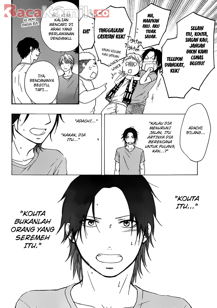 Kono Oto Tomare! Chapter 20 - halaman 26