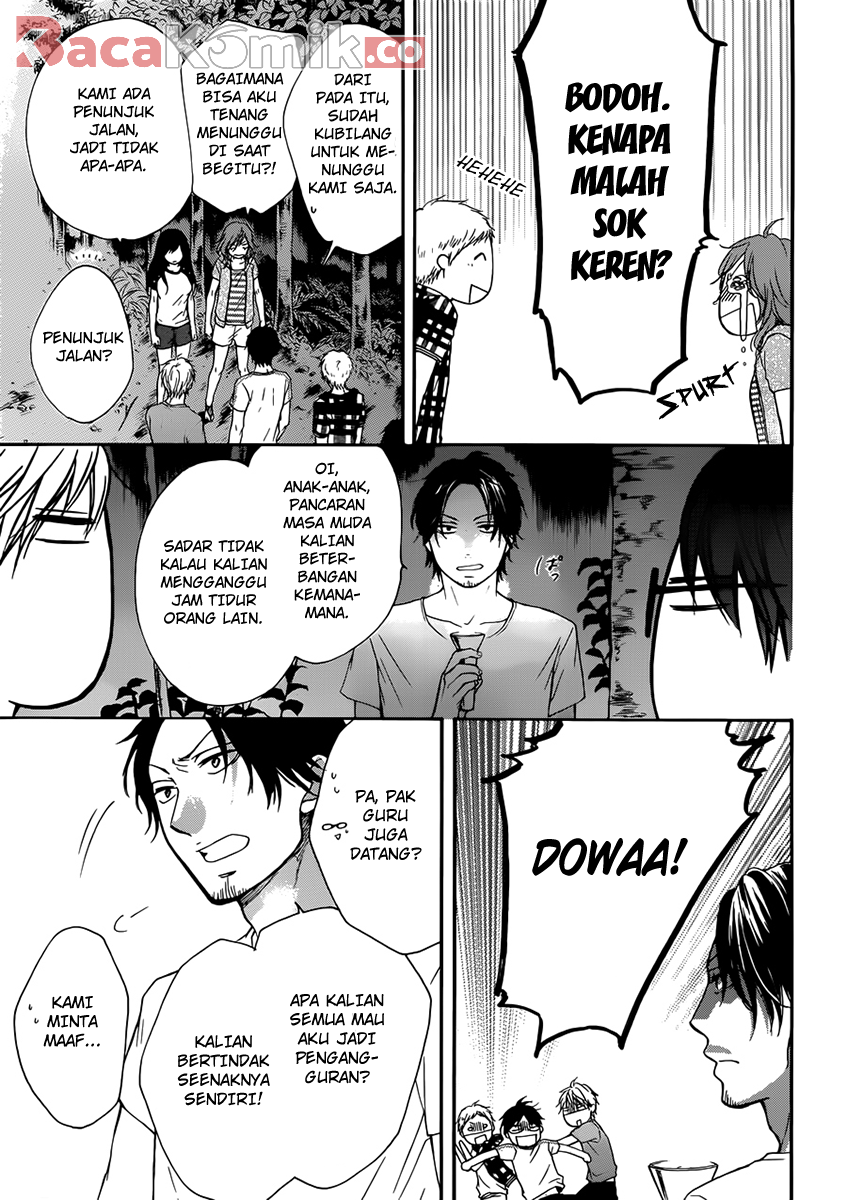 Kono Oto Tomare! Chapter 20 - halaman 31