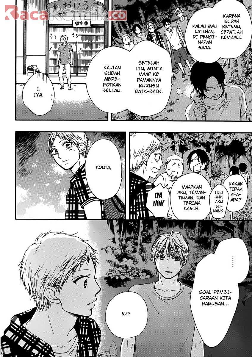 Kono Oto Tomare! Chapter 20 - halaman 32