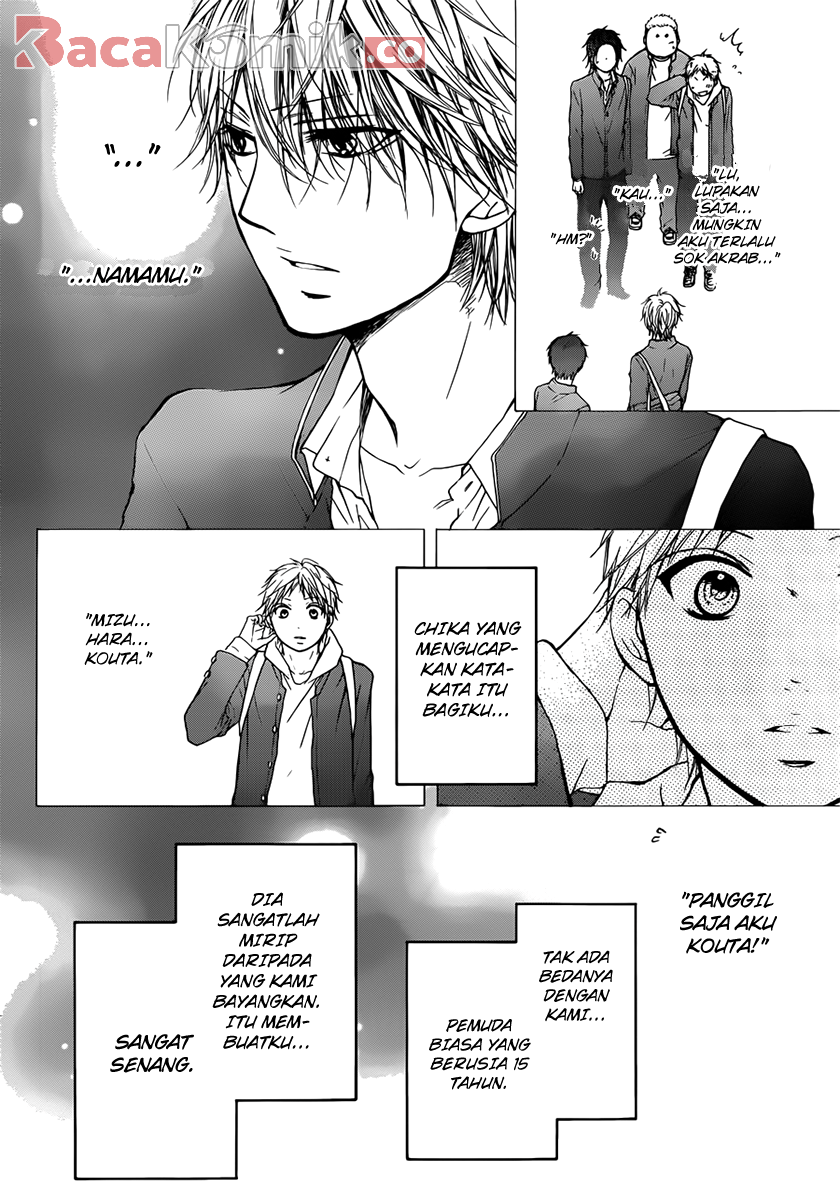 Kono Oto Tomare! Chapter 20 - halaman 5