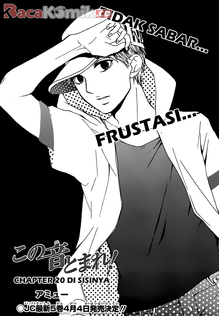 Kono Oto Tomare! Chapter 20 - halaman 7