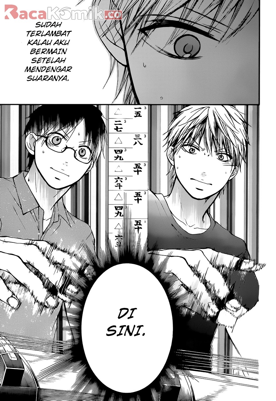 Kono Oto Tomare! Chapter 21 - halaman 16
