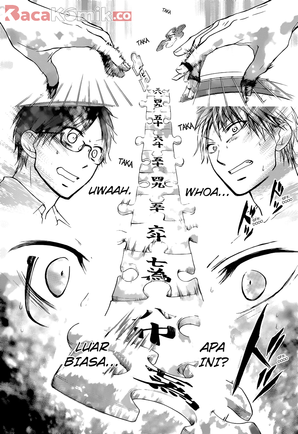 Kono Oto Tomare! Chapter 21 - halaman 18