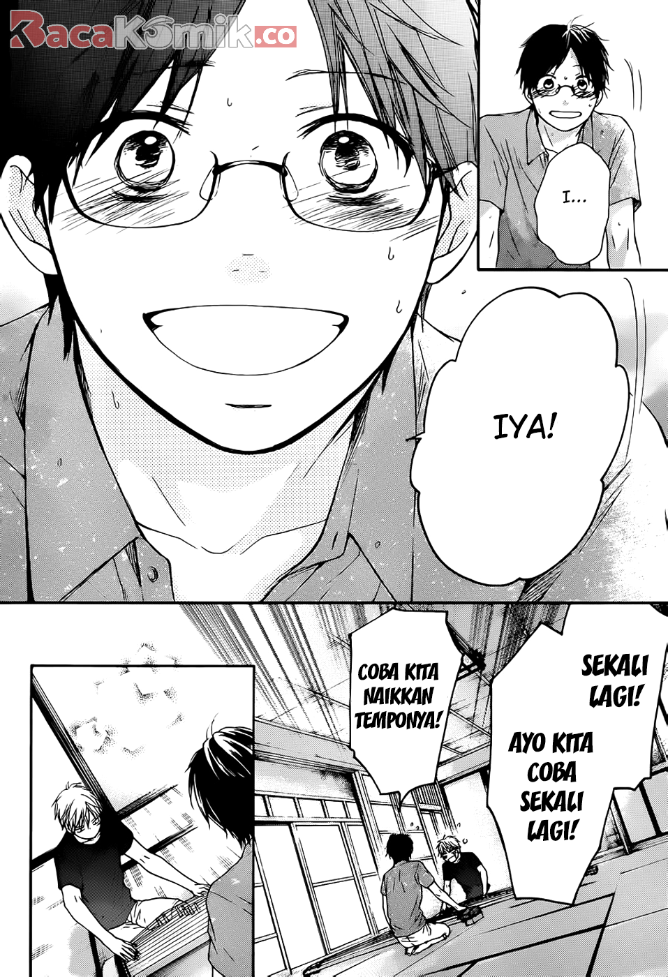 Kono Oto Tomare! Chapter 21 - halaman 23
