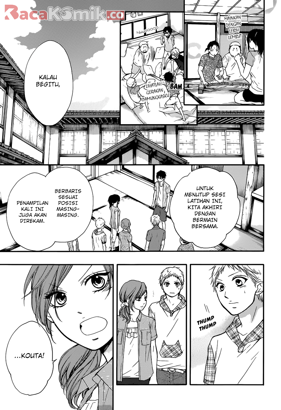 Kono Oto Tomare! Chapter 21 - halaman 32