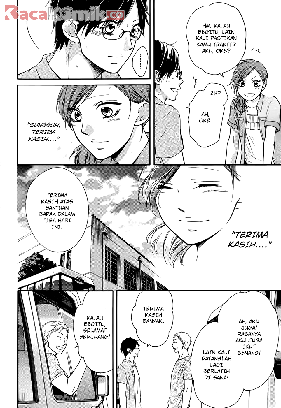 Kono Oto Tomare! Chapter 21 - halaman 43