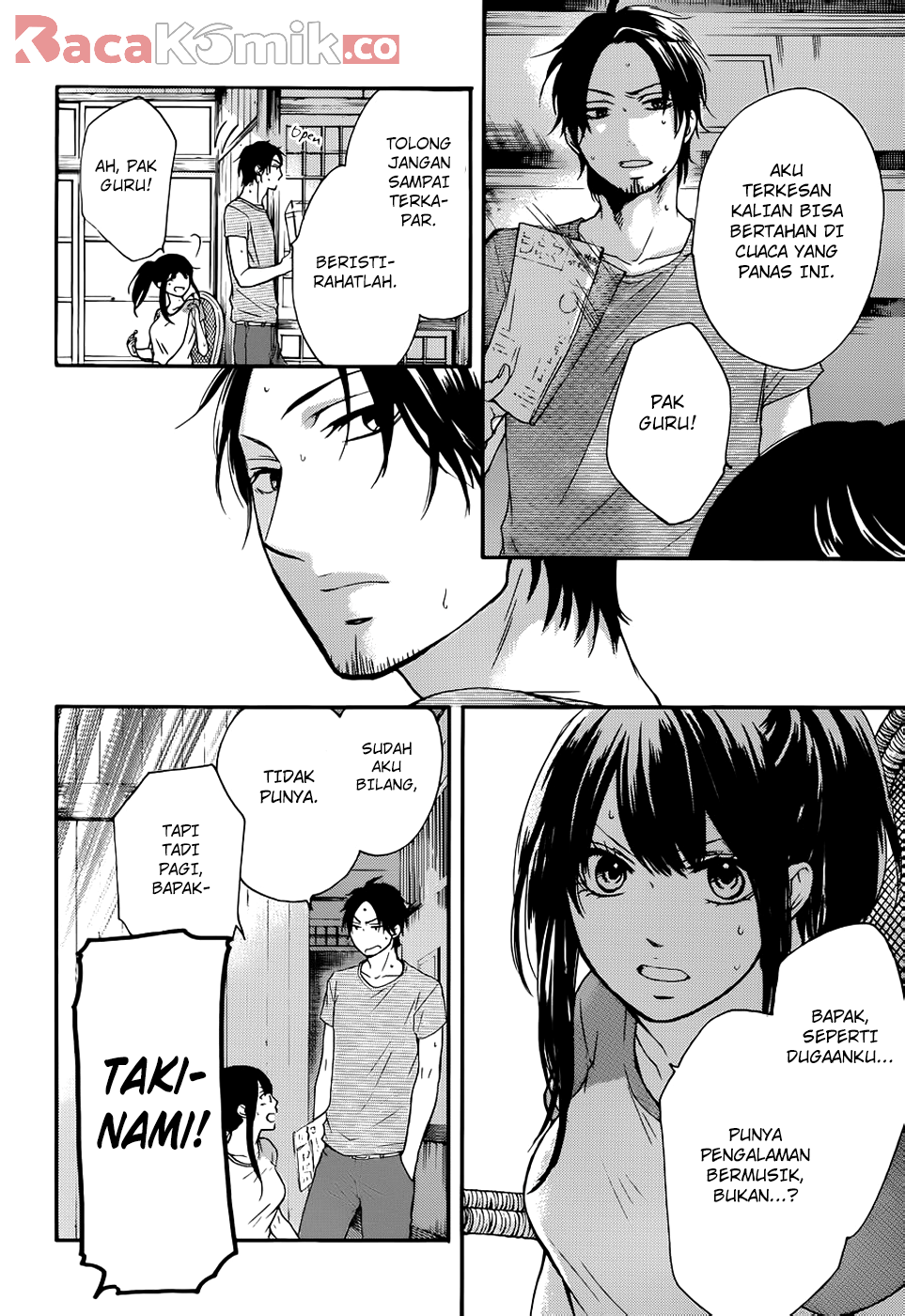 Kono Oto Tomare! Chapter 21 - halaman 7