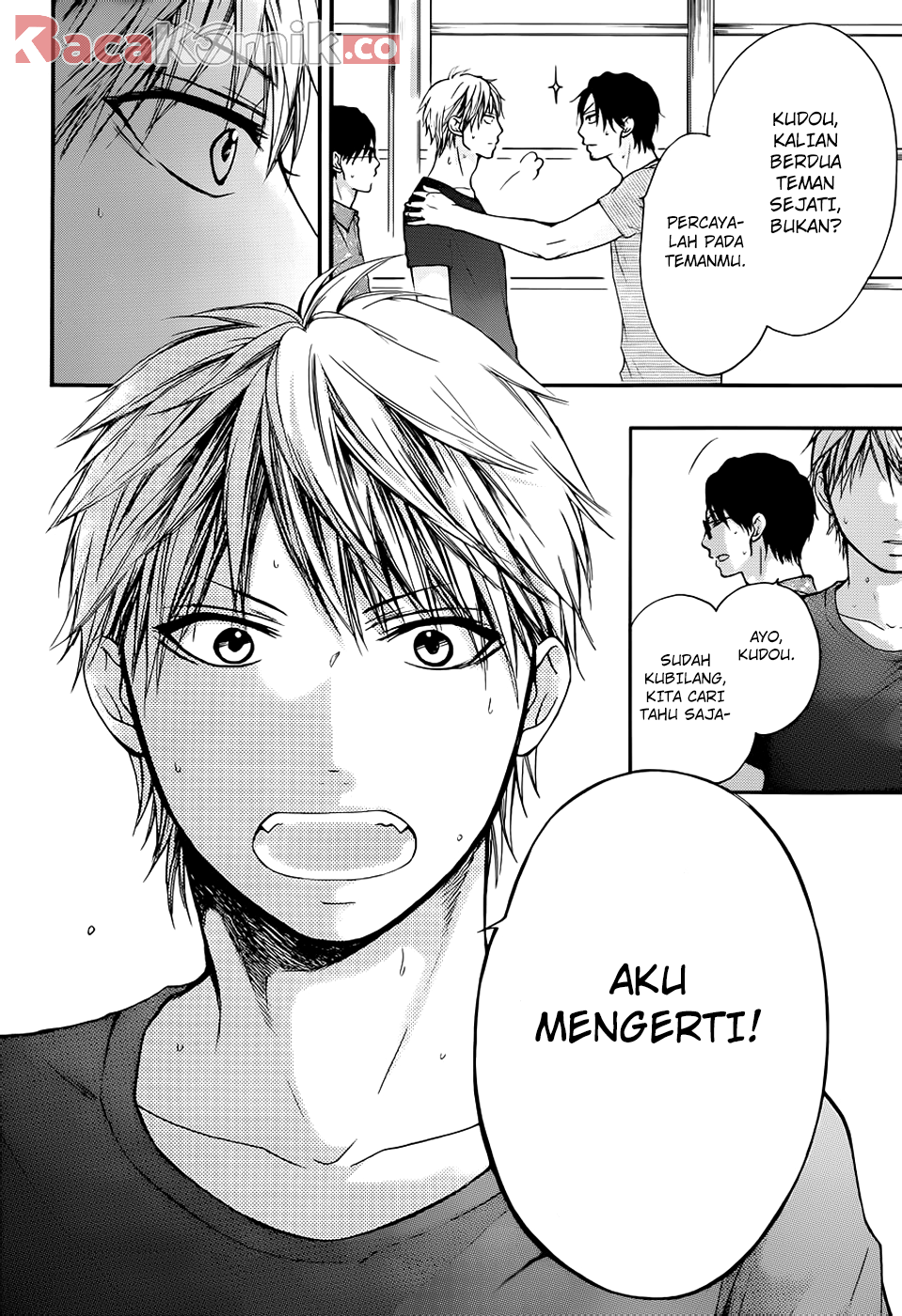 Kono Oto Tomare! Chapter 21 - halaman 9