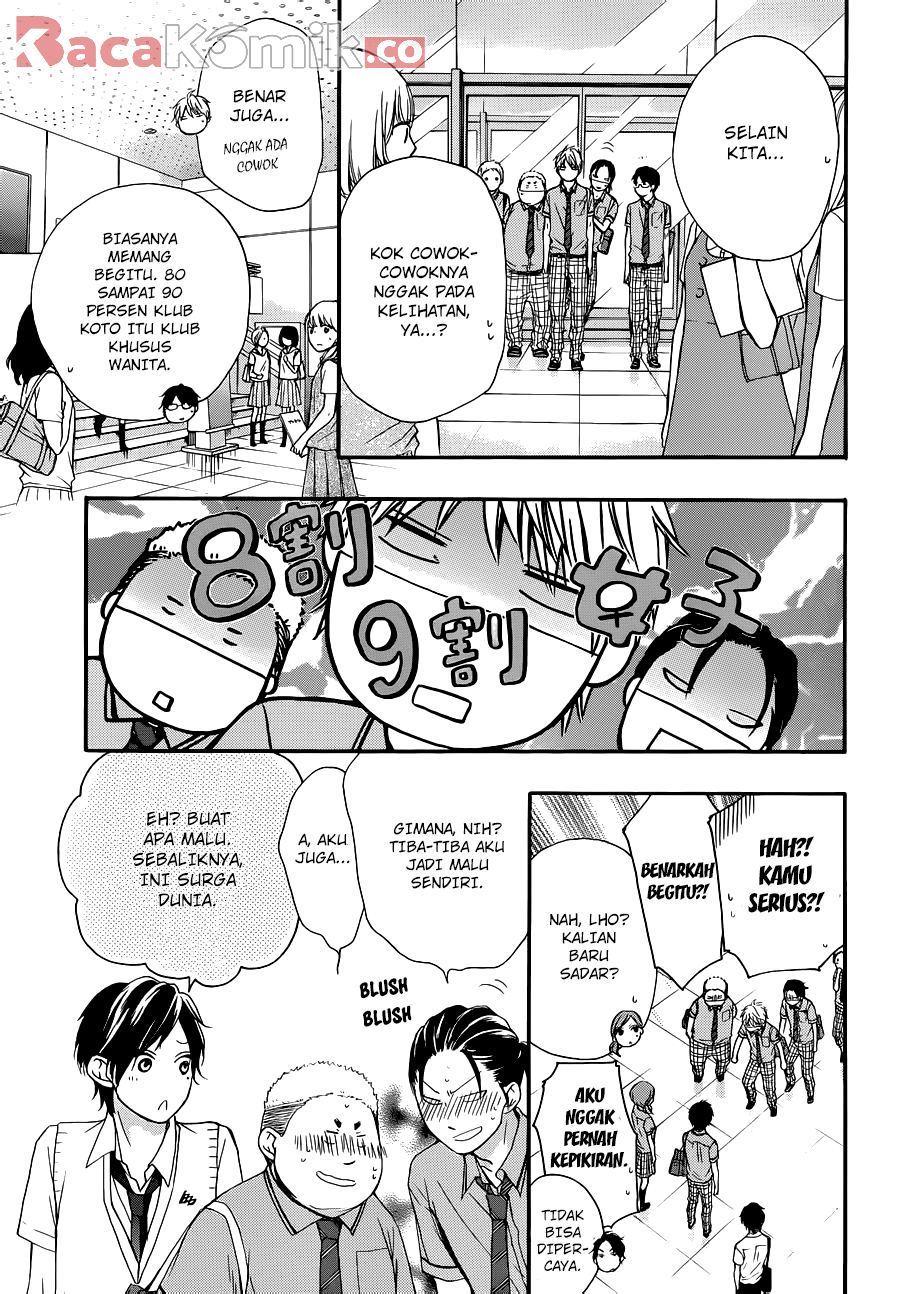 Kono Oto Tomare! Chapter 22 - halaman 18