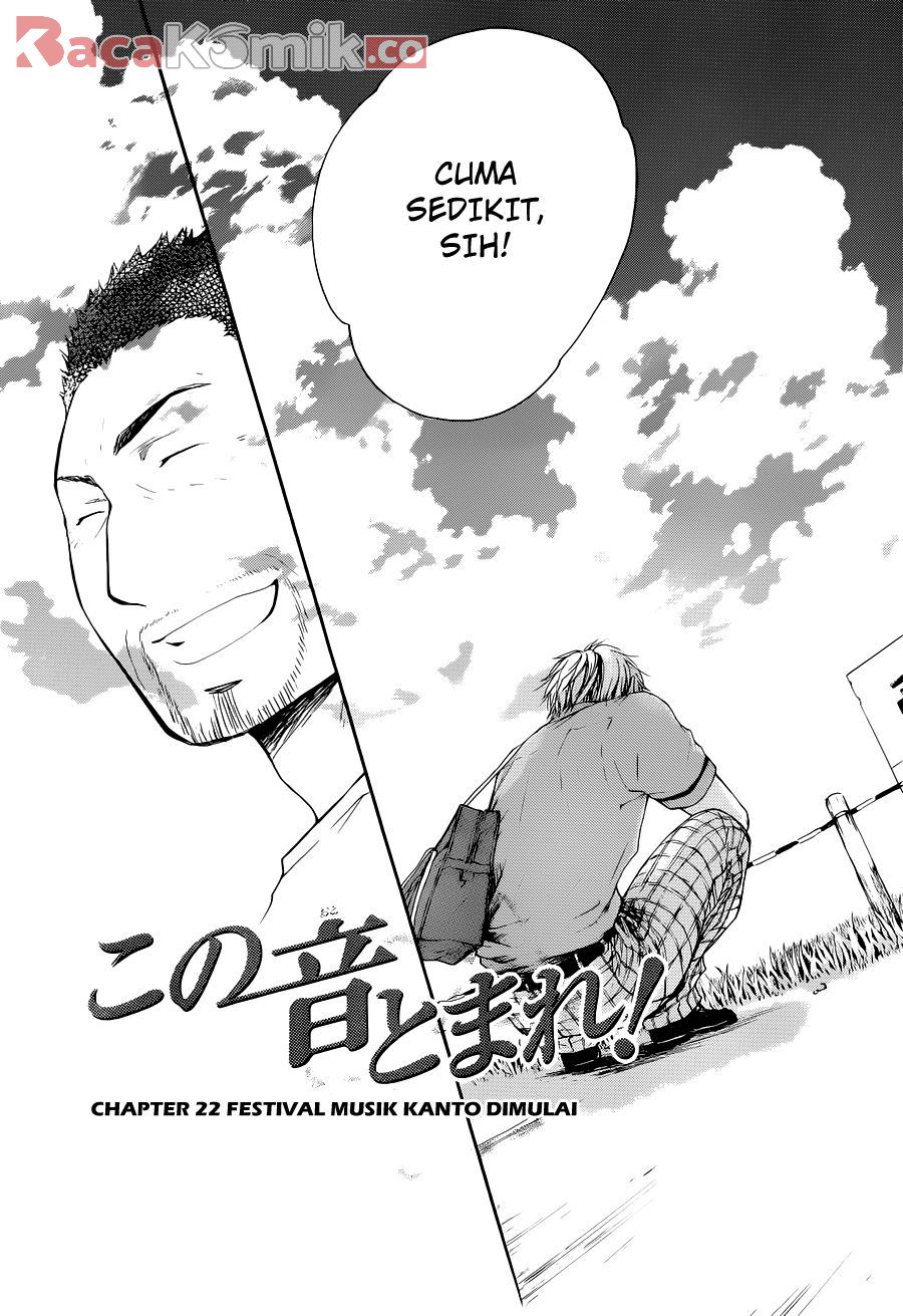 Kono Oto Tomare! Chapter 22 - halaman 4