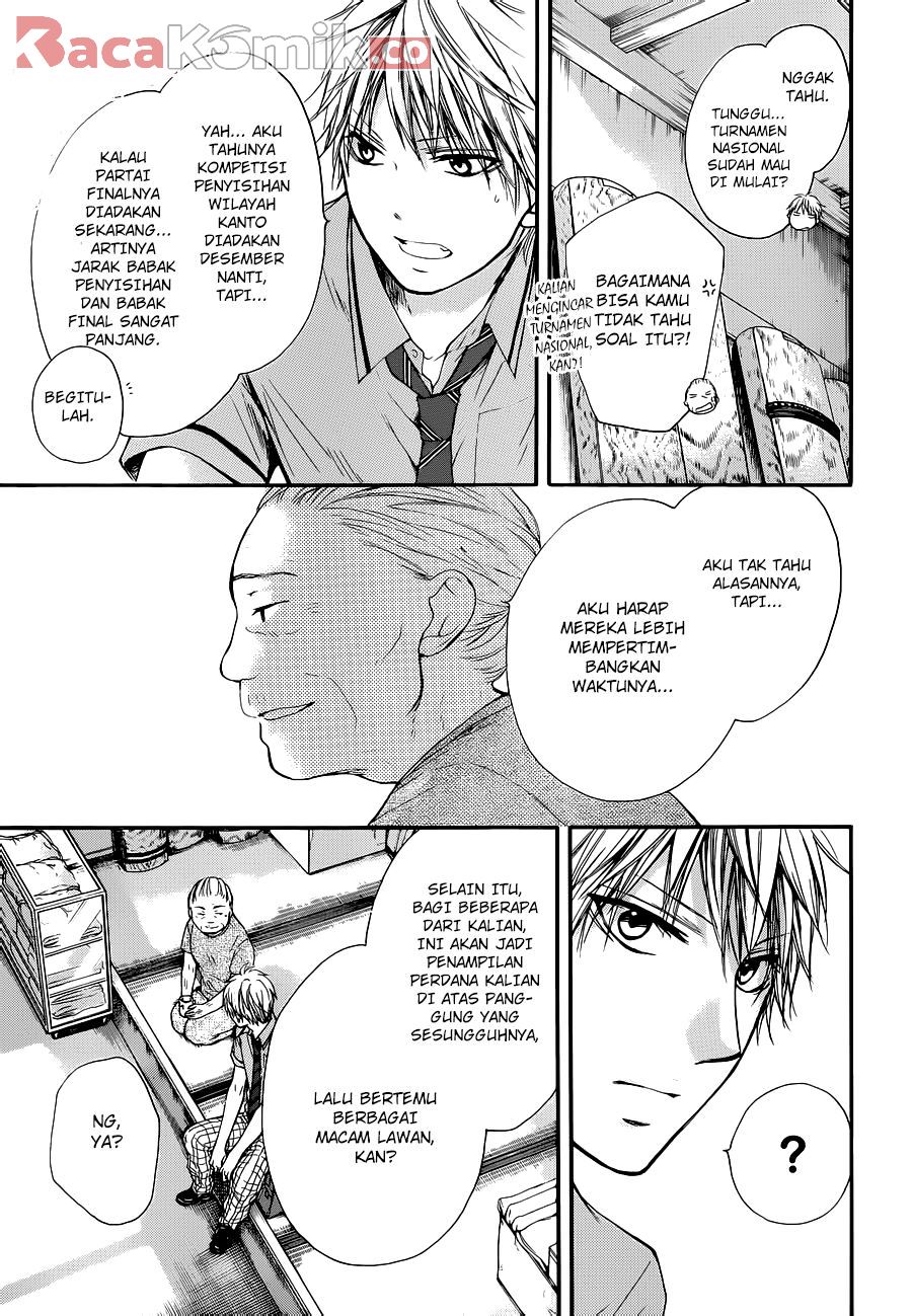 Kono Oto Tomare! Chapter 22 - halaman 6