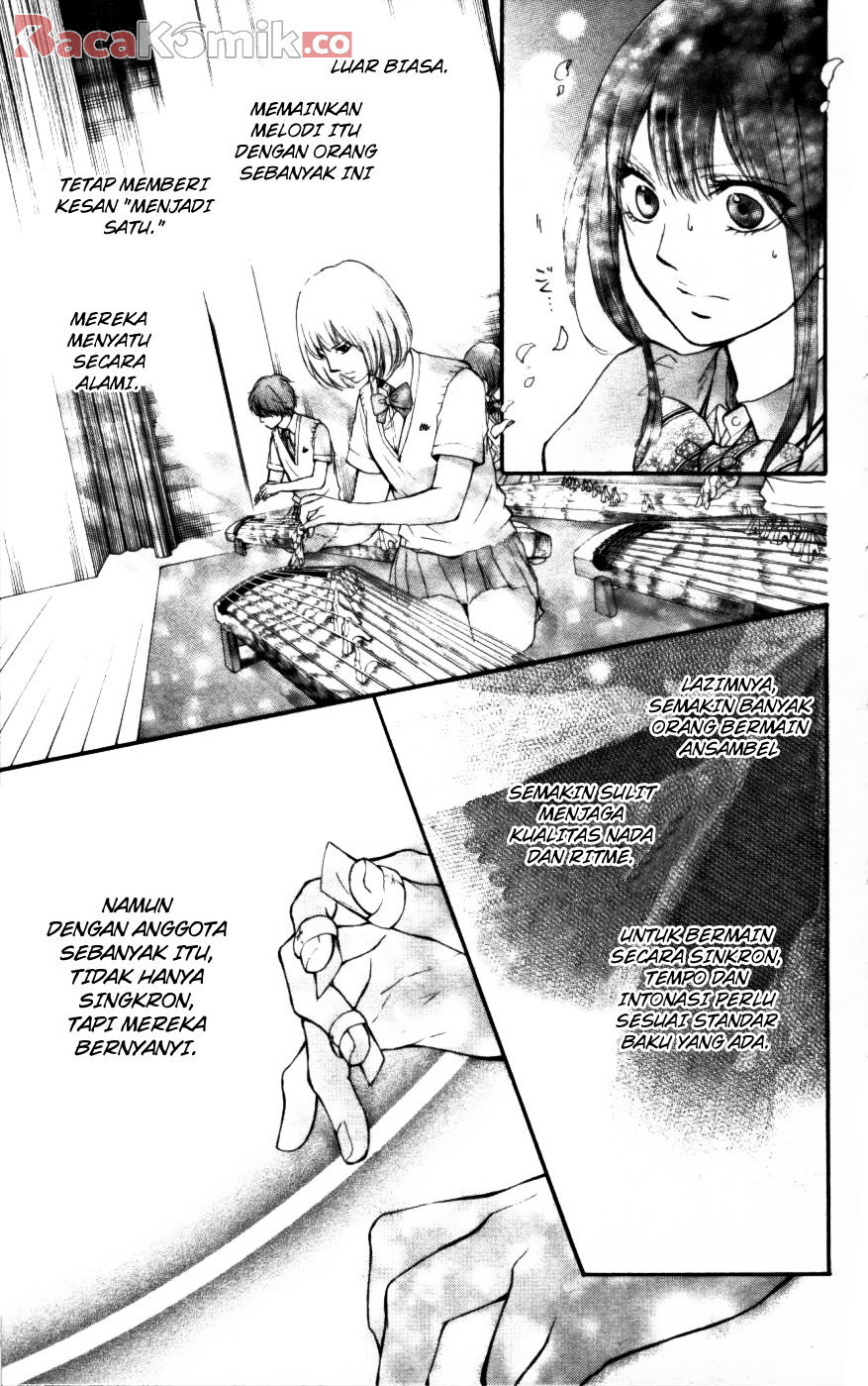 Kono Oto Tomare! Chapter 23 - halaman 17