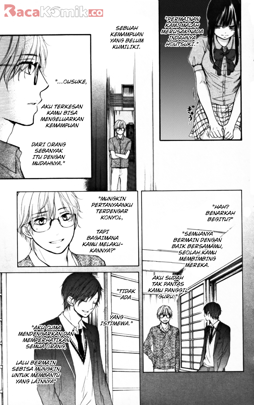 Kono Oto Tomare! Chapter 23 - halaman 19