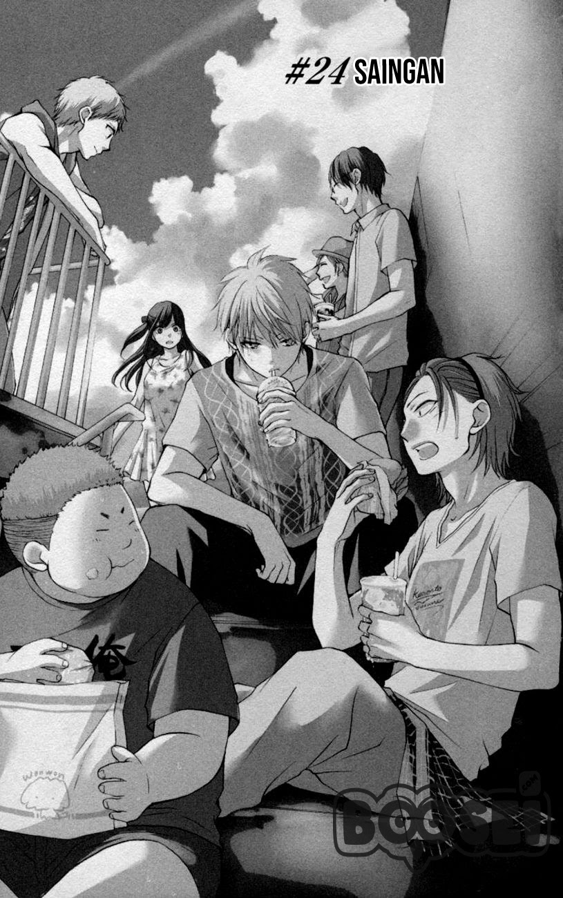 Kono Oto Tomare! Chapter 24 - halaman 11