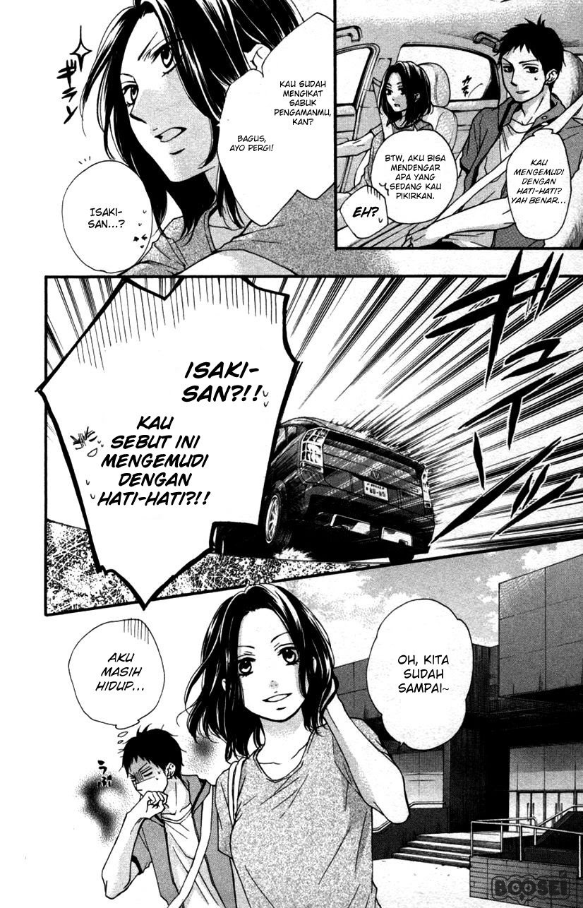 Kono Oto Tomare! Chapter 24 - halaman 14