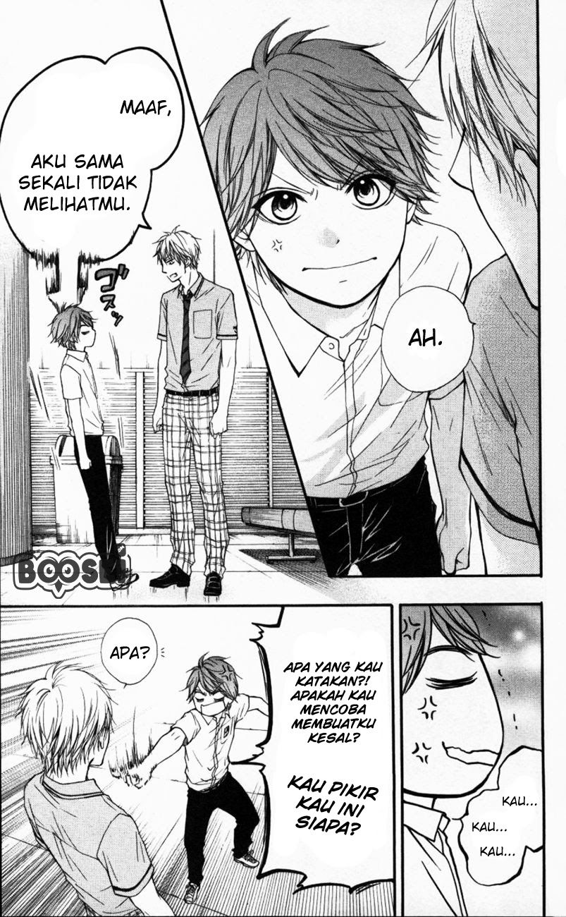 Kono Oto Tomare! Chapter 24 - halaman 17