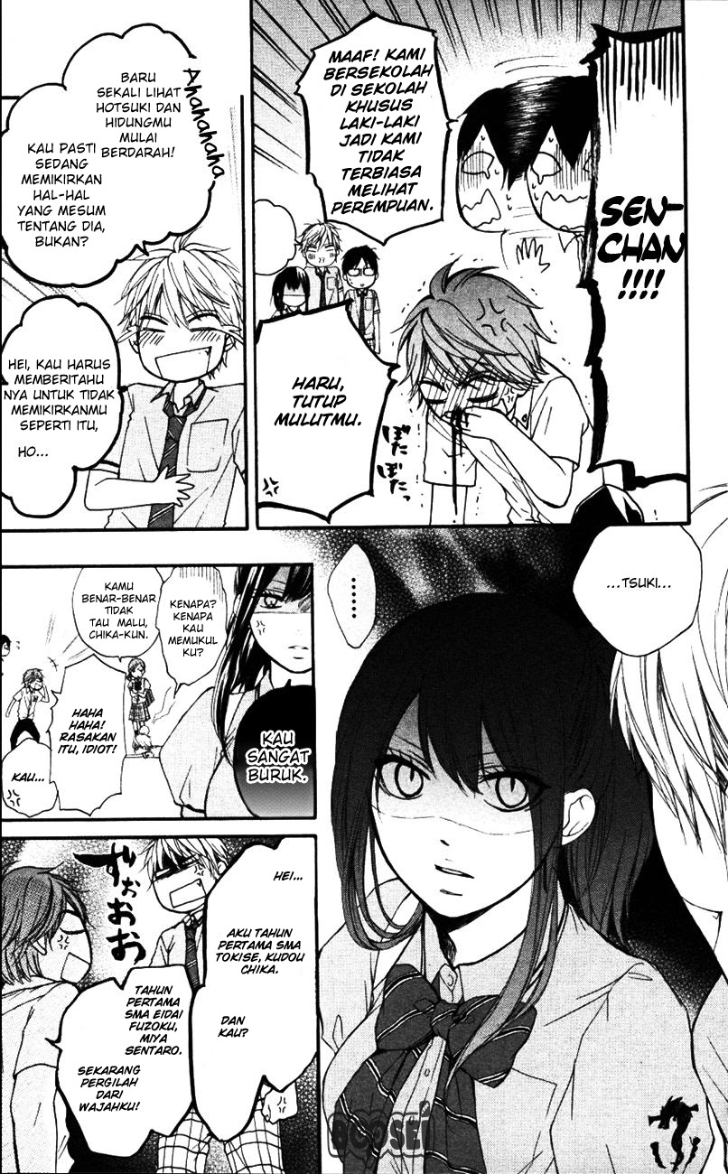 Kono Oto Tomare! Chapter 24 - halaman 21