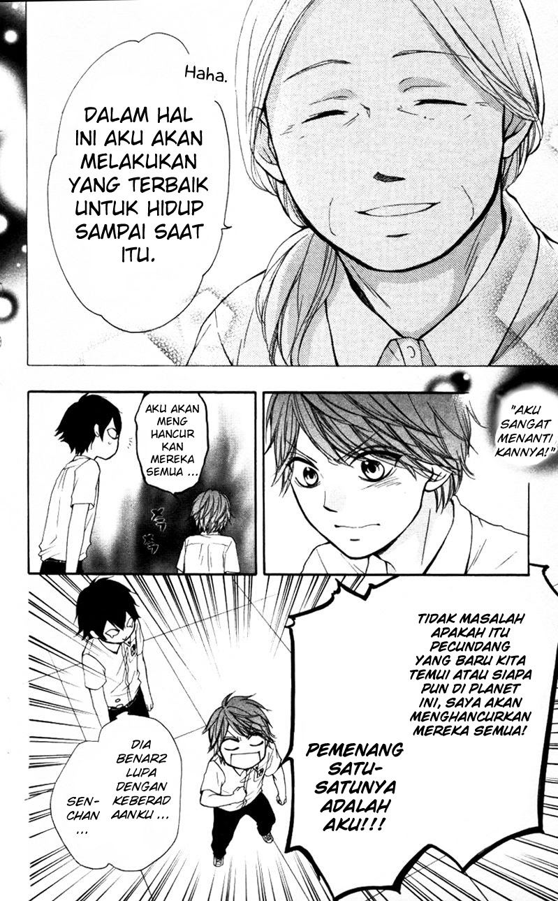 Kono Oto Tomare! Chapter 24 - halaman 26
