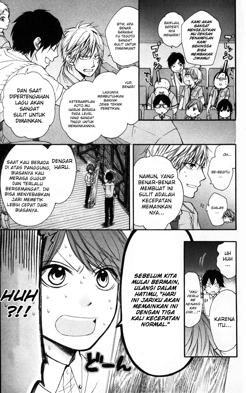 Kono Oto Tomare! Chapter 24 - halaman 31