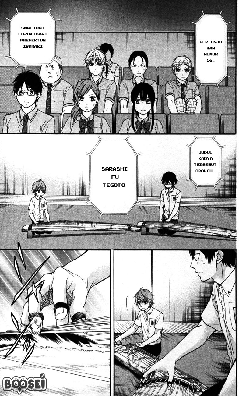 Kono Oto Tomare! Chapter 24 - halaman 33