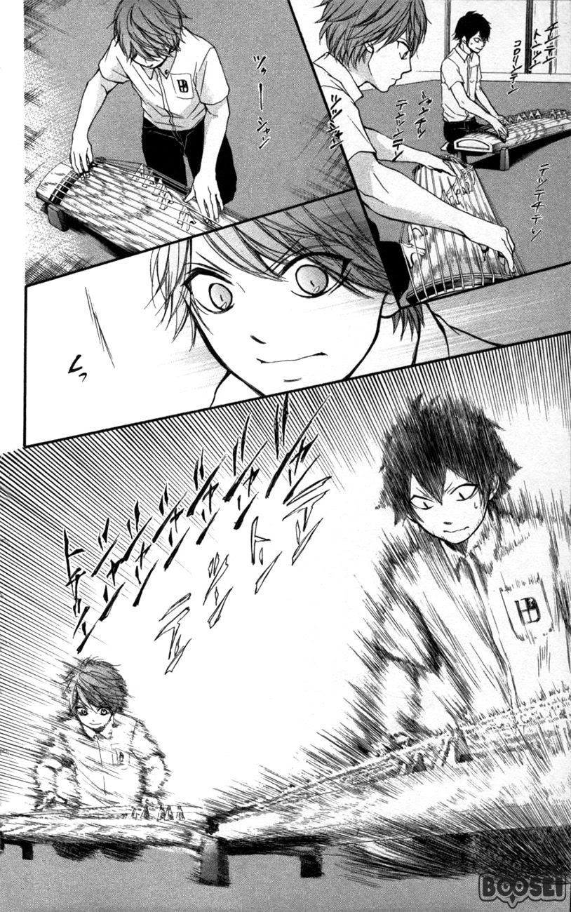 Kono Oto Tomare! Chapter 24 - halaman 34