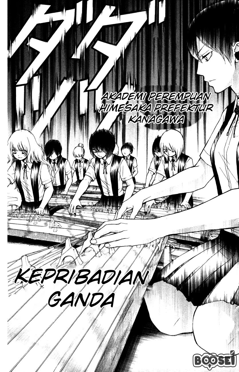 Kono Oto Tomare! Chapter 24 - halaman 43