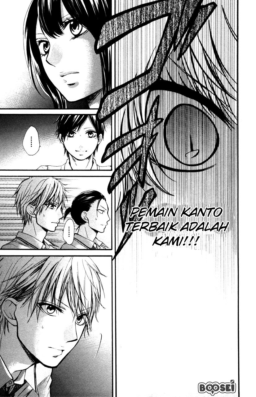 Kono Oto Tomare! Chapter 24 - halaman 45