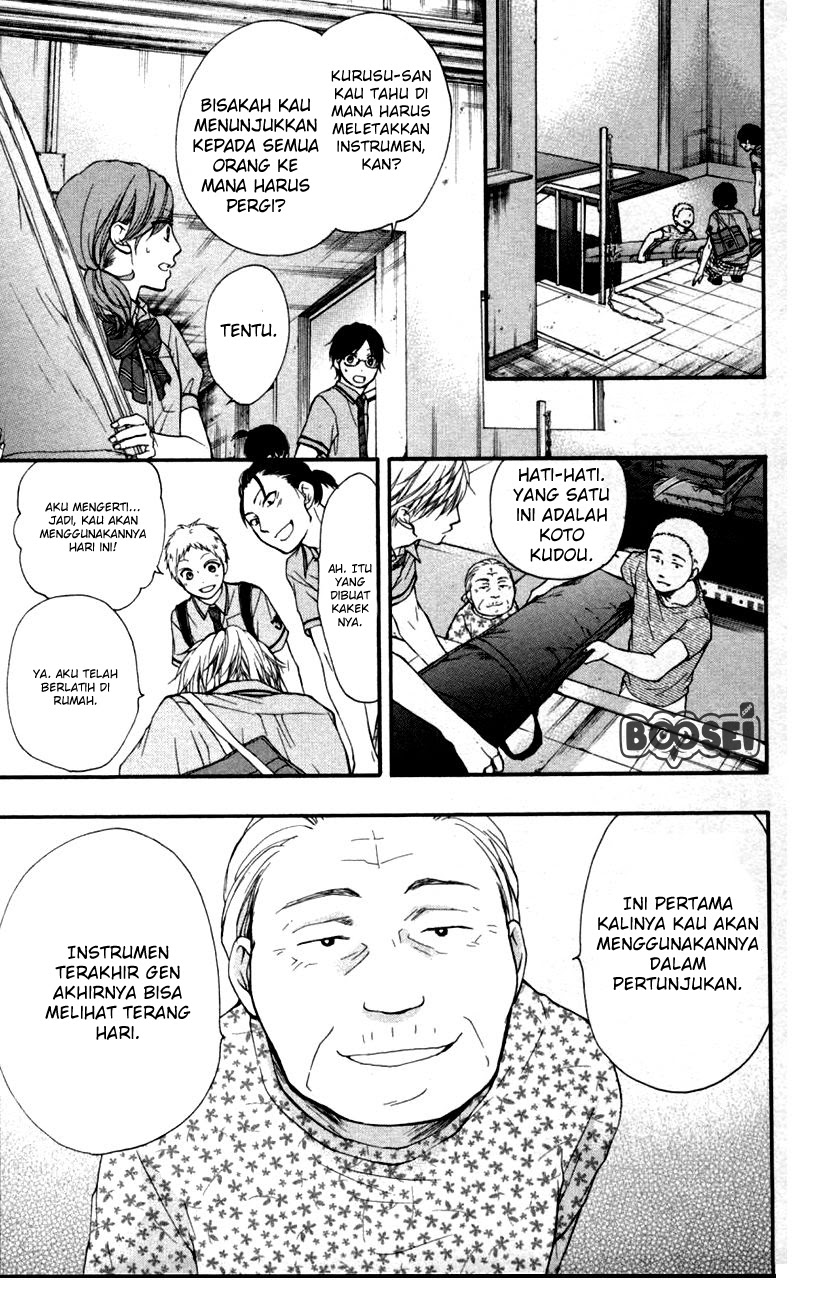 Kono Oto Tomare! Chapter 24 - halaman 49