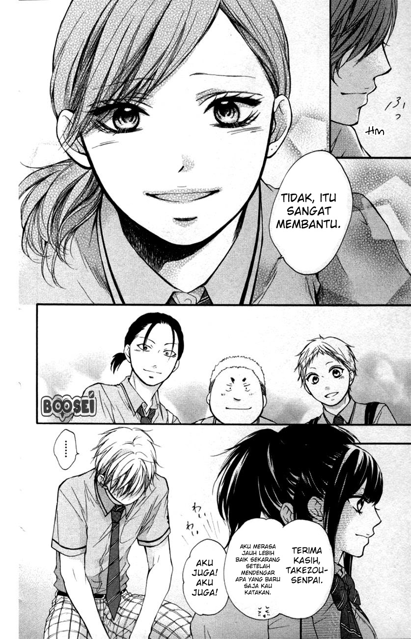 Kono Oto Tomare! Chapter 24 - halaman 56