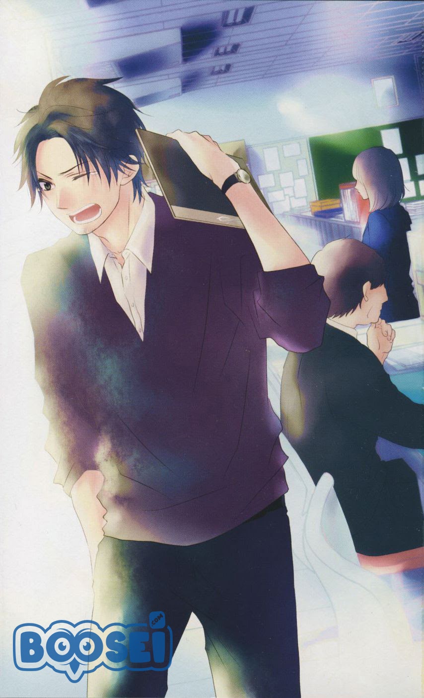 Kono Oto Tomare! Chapter 24 - halaman 6