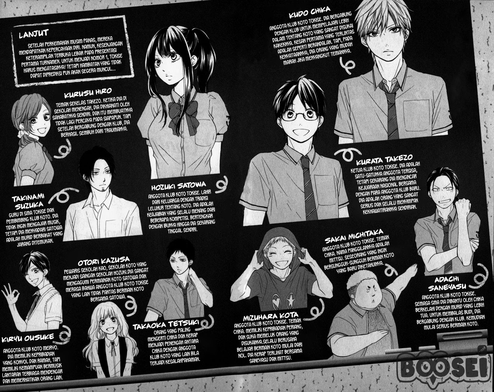 Kono Oto Tomare! Chapter 24 - halaman 9