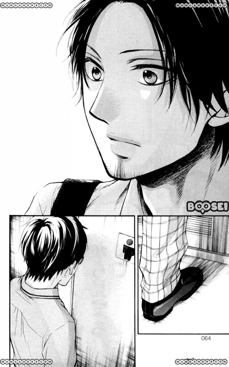 Kono Oto Tomare! Chapter 25 - halaman 10
