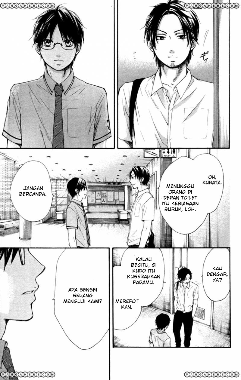 Kono Oto Tomare! Chapter 25 - halaman 13