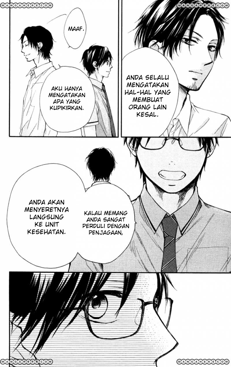 Kono Oto Tomare! Chapter 25 - halaman 14