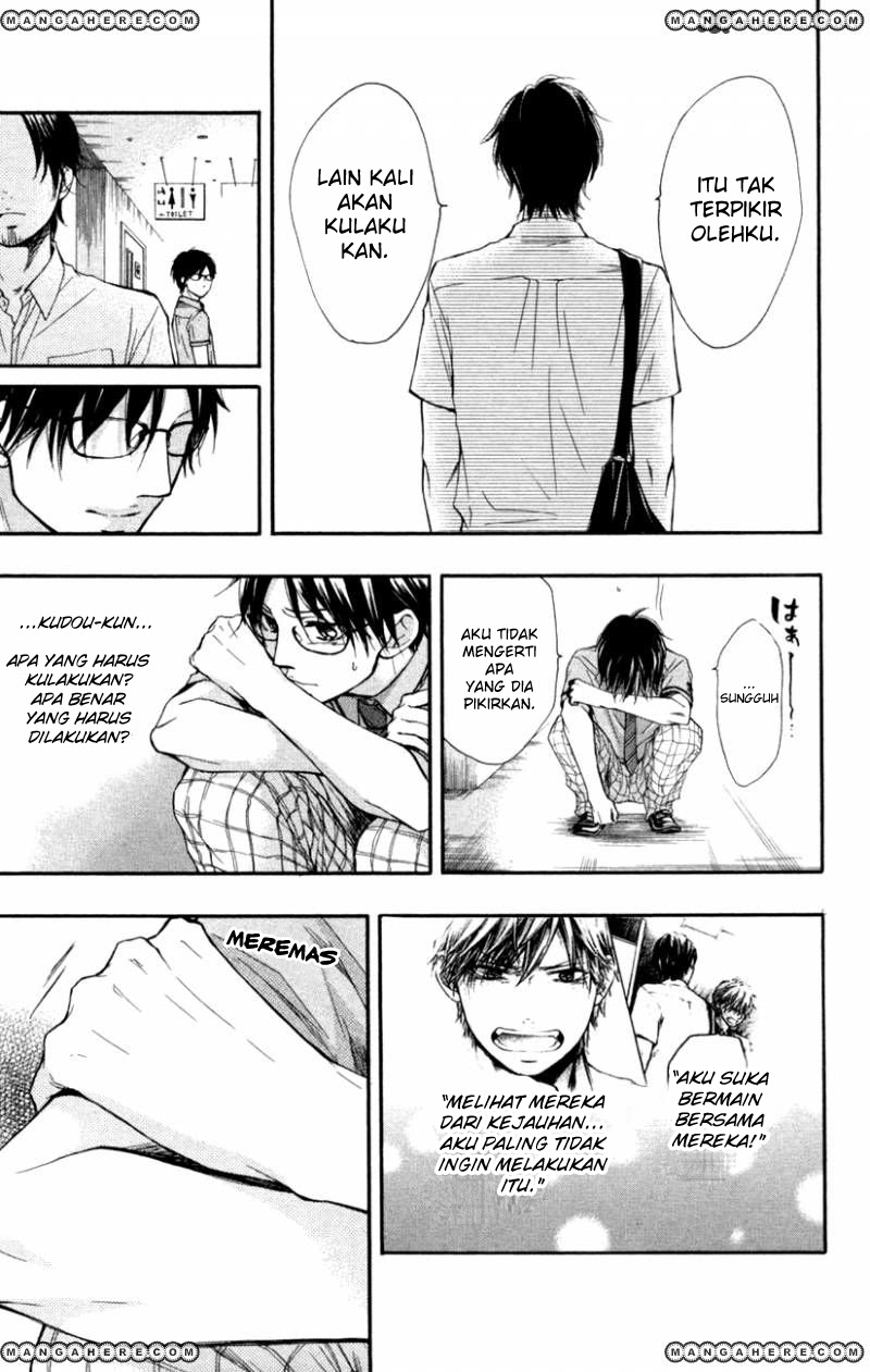 Kono Oto Tomare! Chapter 25 - halaman 15