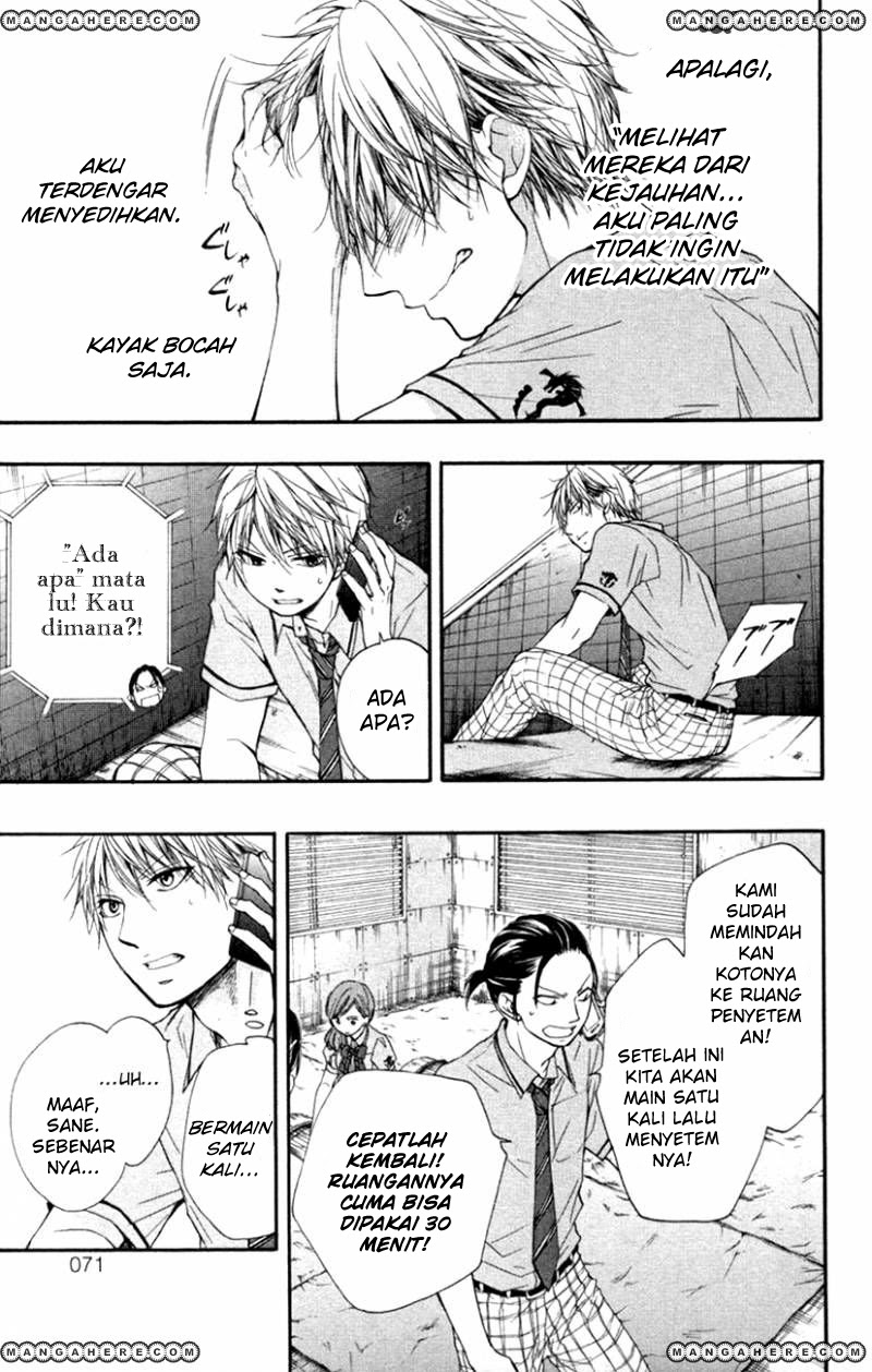 Kono Oto Tomare! Chapter 25 - halaman 17