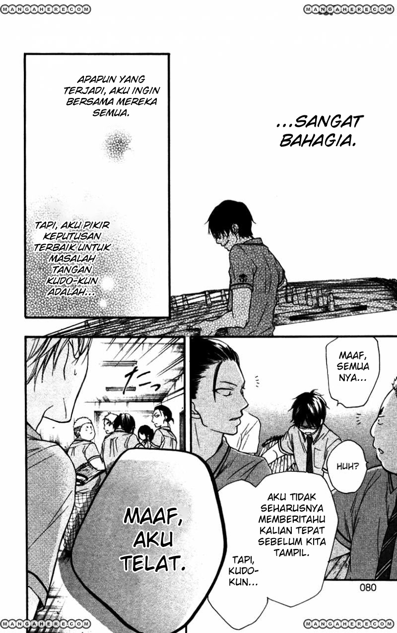 Kono Oto Tomare! Chapter 25 - halaman 26