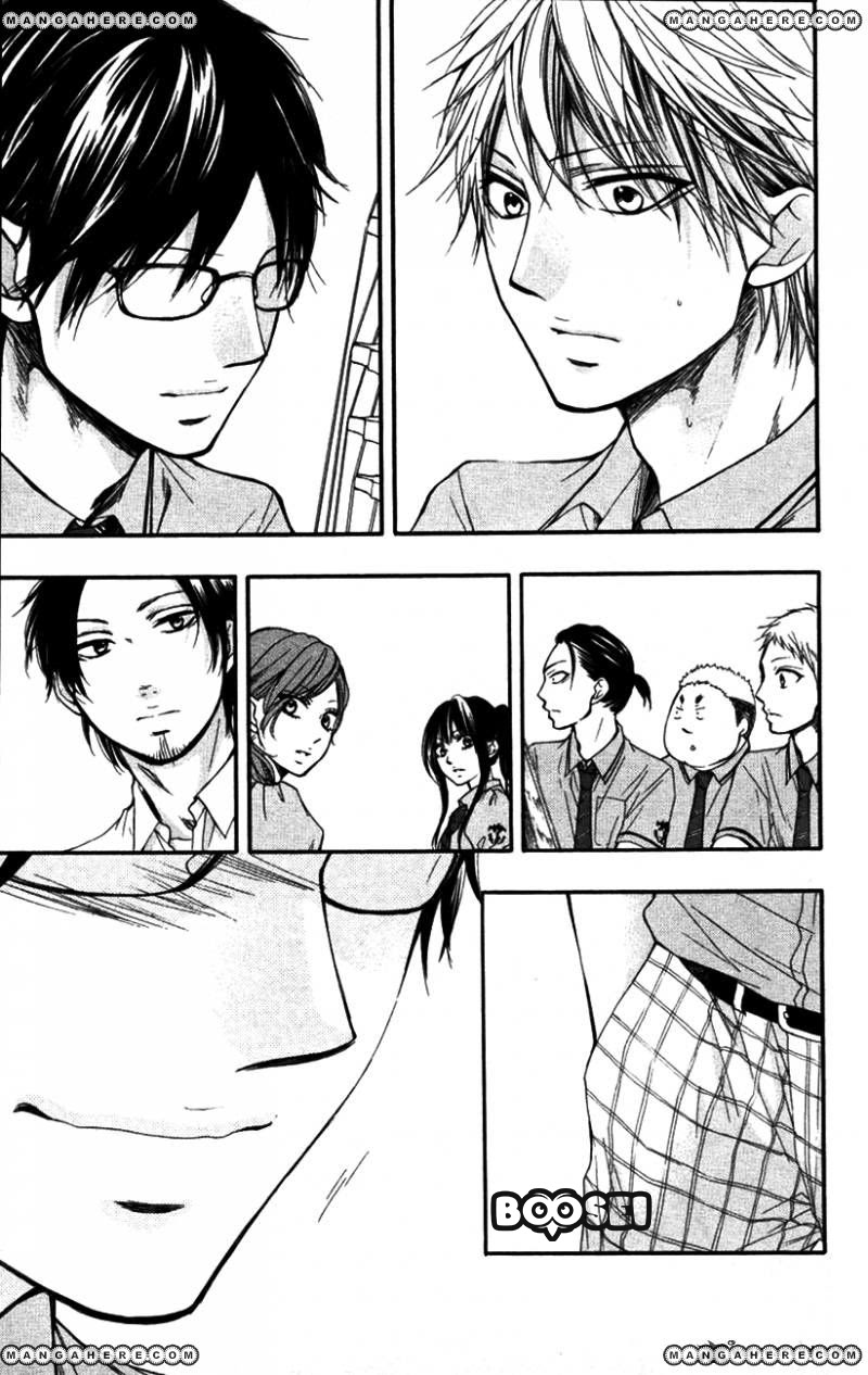 Kono Oto Tomare! Chapter 25 - halaman 31