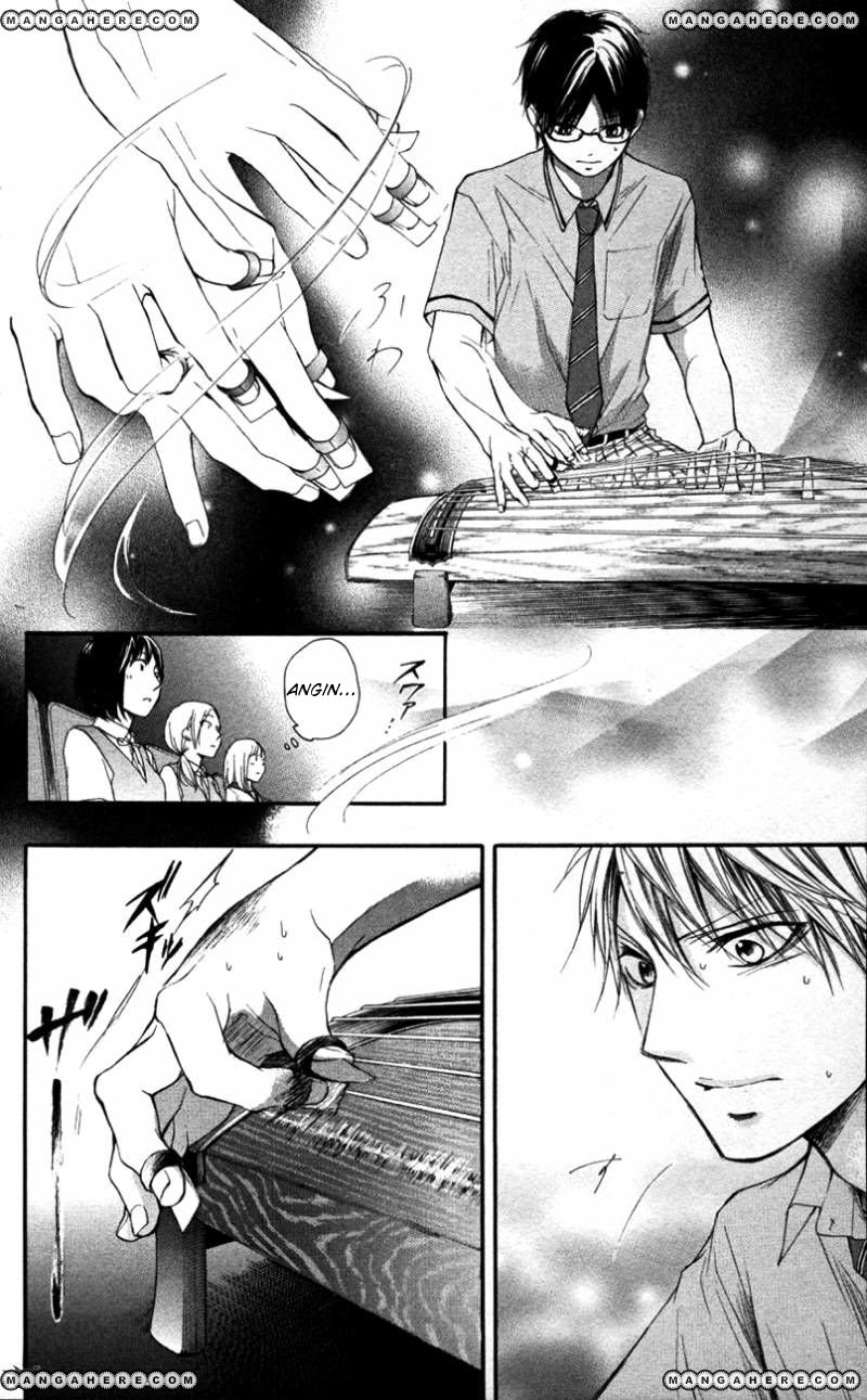 Kono Oto Tomare! Chapter 25 - halaman 43