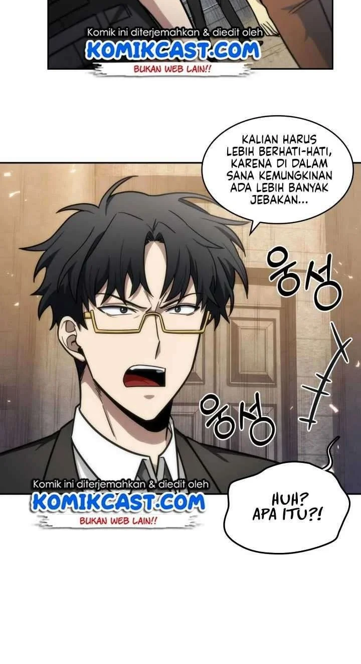 Kono Oto Tomare! Chapter 26 - halaman 16