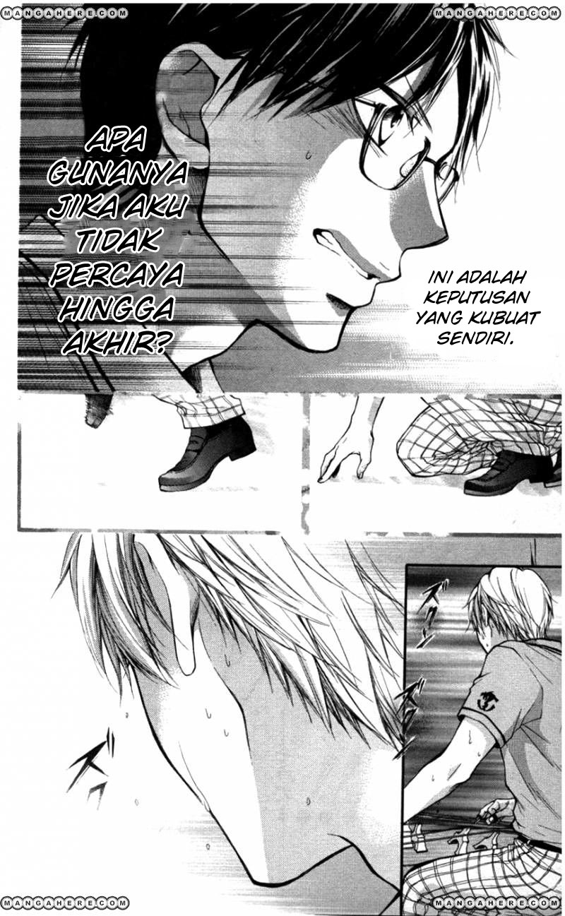 Kono Oto Tomare! Chapter 26 - halaman 23