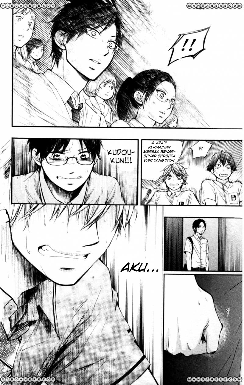 Kono Oto Tomare! Chapter 26 - halaman 26