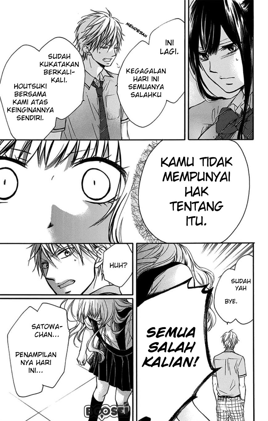 Kono Oto Tomare! Chapter 27 - halaman 24