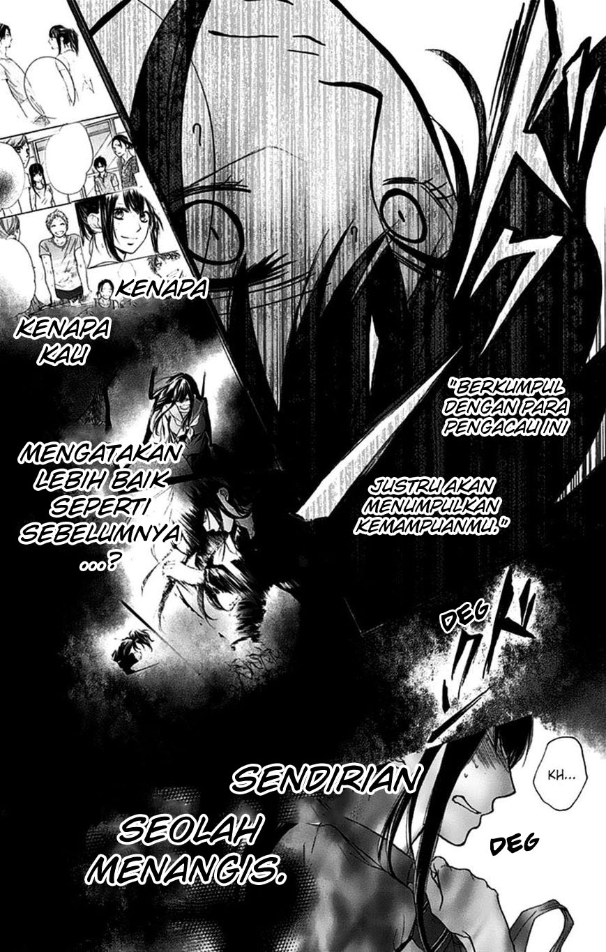 Kono Oto Tomare! Chapter 27 - halaman 27