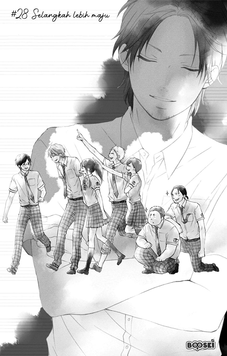 Kono Oto Tomare! Chapter 28 - halaman 10