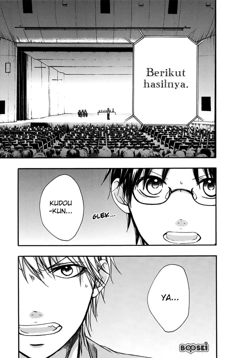 Kono Oto Tomare! Chapter 28 - halaman 12