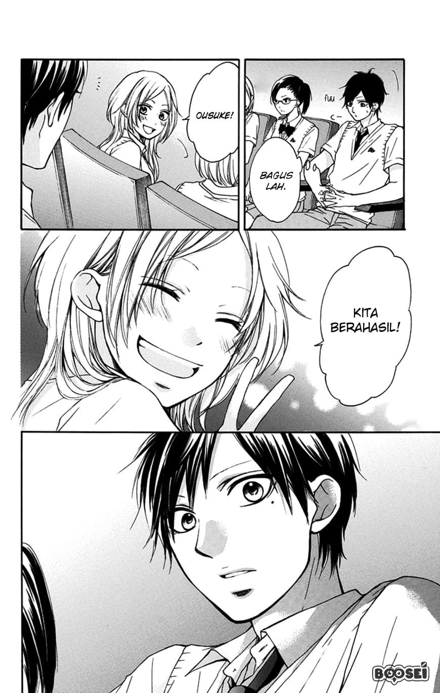 Kono Oto Tomare! Chapter 28 - halaman 17