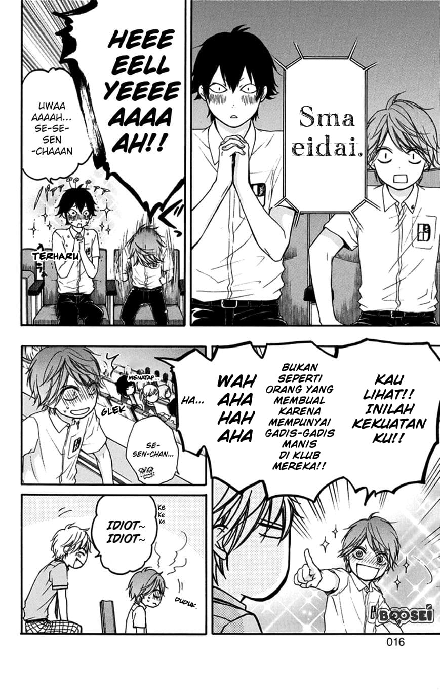 Kono Oto Tomare! Chapter 28 - halaman 19