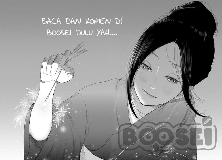 Kono Oto Tomare! Chapter 28 - halaman 2